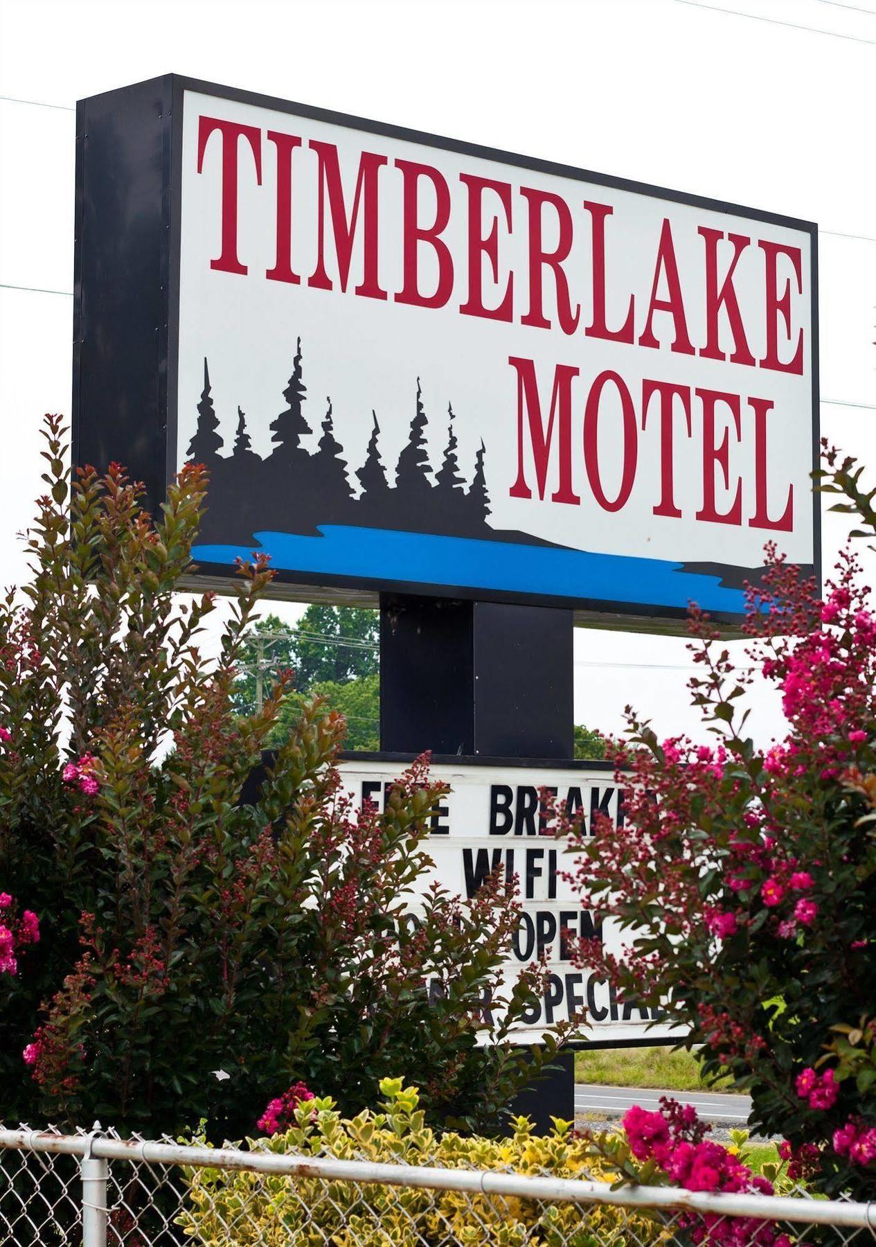 Timberlake Motel Lynchburg Εξωτερικό φωτογραφία